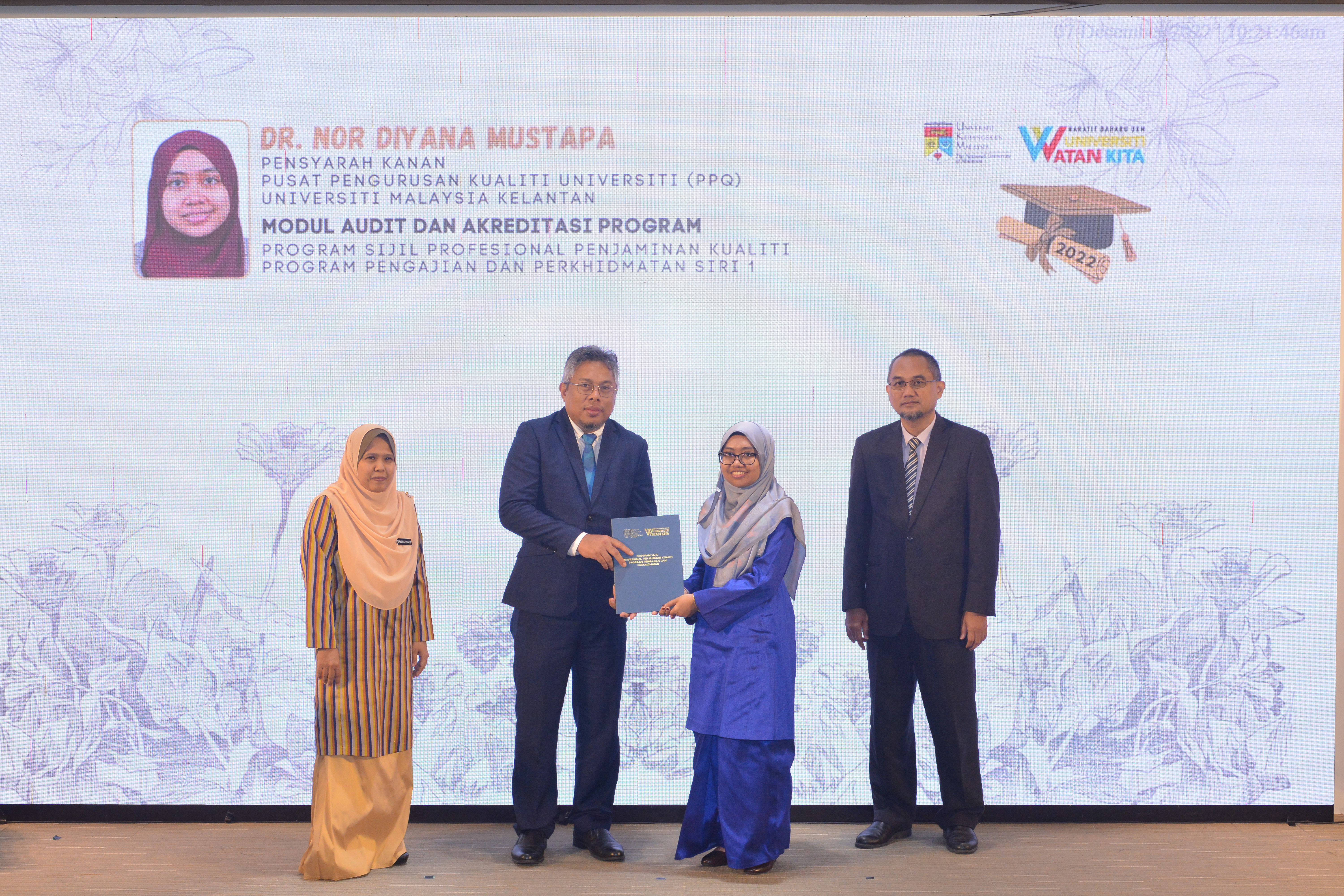 ROB 6947